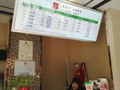 -笃笃笃糖粥(十全街店)