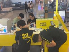 -爱回收(周浦万达店)