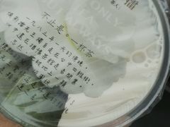 -小资小味(东门店)