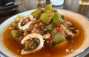 Bangna Spicy Squid