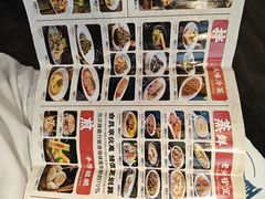 -老灶房-四川土菜(铁牛广场店)