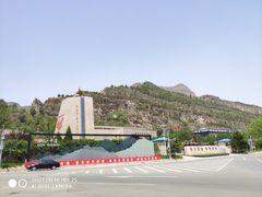 -平西抗日烈士陵园