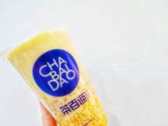 -茶百道(二七广场店)