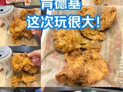 -肯德基(八号仓店)
