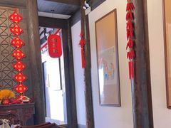 -聚春园驿馆(三坊七巷店)