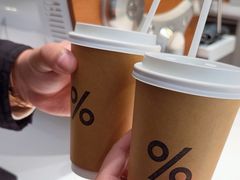 -% Arabica阿拉比卡咖啡(罗湖万象城店)