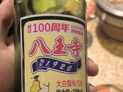 -西塔金胖胖首尔自助烤肉·街头小吃大排档