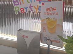 -牛爱客牛排(温岭千禧店)