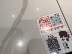 -苏晓玥·手作江南小吃(深圳北站店)