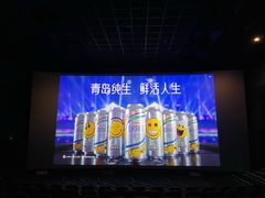 -横店影城(南京水游城店)