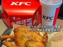 -肯德基(新市百店)