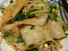 -大嘻咹biangbiang面(历史博物馆店)