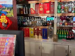 -百味饺子城•海鲜家常菜(秦皇岛店)