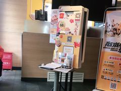 -麦当劳(天一广场店)
