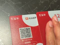 -红盔甲·小龙虾(人民广场店)
