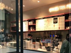 -OT另茶(上海幸福里店)
