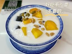 -江记甜品(罗湖店)