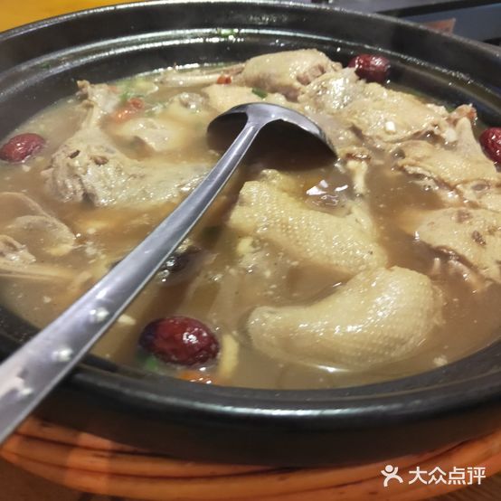 土灶·茅草小镇(海德公馆店)