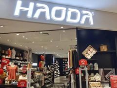 -世纪联华超市(江城店)
