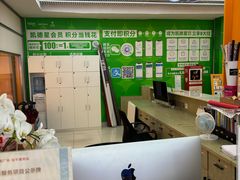 -凯德广场(金牛店)