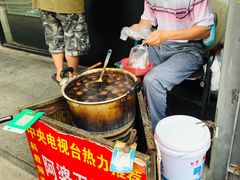 -阿婆五香蛋(水游城店)