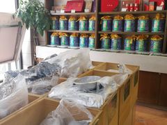 -正兴德(和平路店)