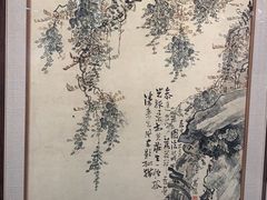 -南京书画院金陵美术馆