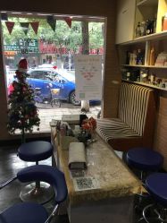 -茶发Salon·烫发染发理发