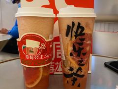 多肉红西柚-LELECHA乐乐茶(美罗城店)