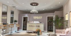 -UP&UP·半永久眉毛眼线机器野生眉