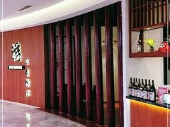 -游You House(西单老佛爷店)