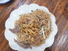 牛肉炒米粉-南记食粥坊·宵夜大排档(莲花总店)