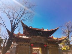 -大理古城