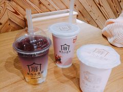 -厝内小眷村(天河南一路店)