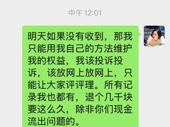 -黄龙魔方运动培训·棒球·橄榄球