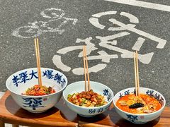 -李犟大爆鳝面·手工蟹黄包(湖滨西湖店)