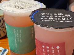 -有喜屋·烧鸟·居酒屋(周浦万达店)
