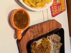 -豪享来(我格广场店)