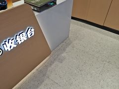 -孙小楠麻辣香锅(欧亚卖场店)