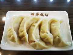 -明将锅贴(五爱路店)