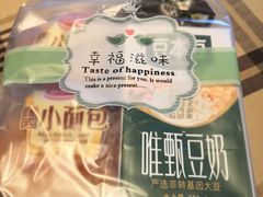 -中国中医科学院西苑医院(本部)