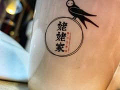 -姥姥家春饼店(佳亿时尚广场店)