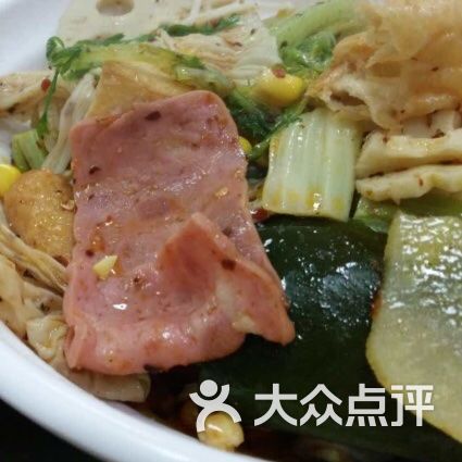 麻辣兄弟自选麻辣拌