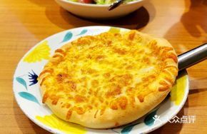 Double Cheese Pizza