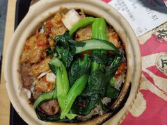 -华记煲仔华·煲仔饭(三元里万科里店)