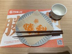 -堂本家·二代目·炸猪排(Express东海店)
