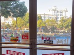 -肯德基(欣旺店)