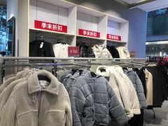 -H&M(鹏欣水游城店)