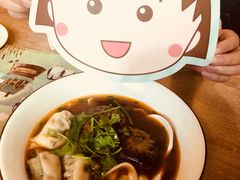 -东荟城名店仓