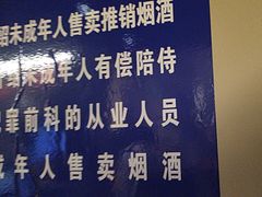 -KAKA·实景密室(马嘶巷店)